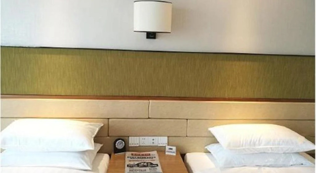 St Fleur Conifer Haikou, Book Hotel Haikou Hainan