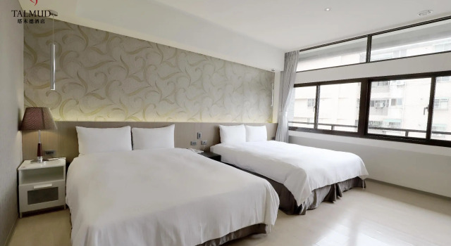 Номер Deluxe Talmud Hotel Taichung