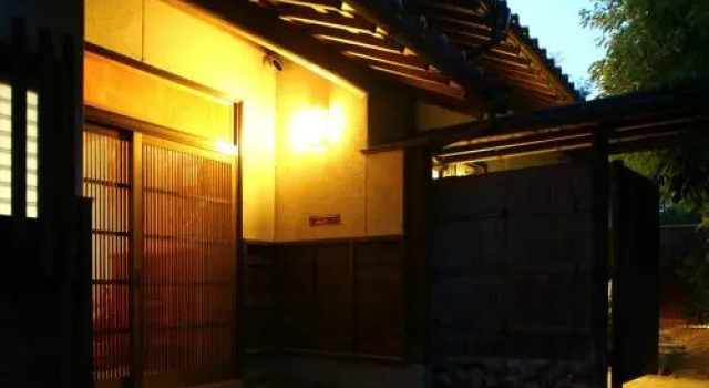Enishinoyado Kitahori, Rezerwuj Hotel Hotele w Chugoku z parkingiem, Parking