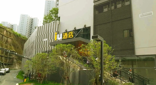 IU Hotels·Guiyang Jinyang Century City Shopping Center Chayuan Cun Subway Station Vanke, Rezerwuj Hotel Guiyang Guizhou