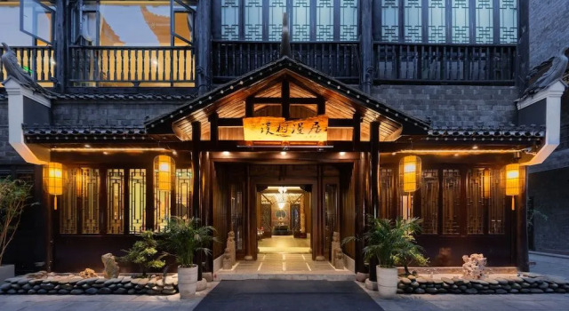 Pu Shu Man Jiang Jing Holiday Residence, Book Hotel Xiangxi Hunan