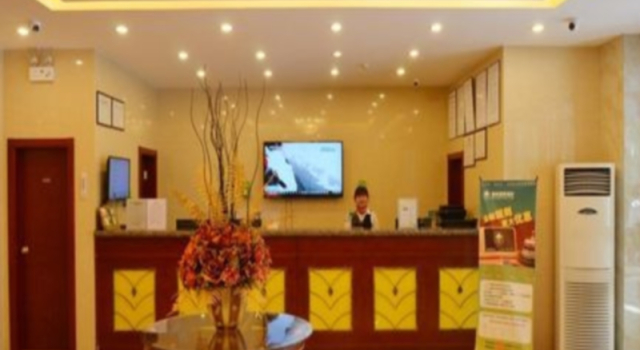 GreenTree Inn Hebei Zhangjiakou Zhangbei Bus Station Zhangku Avenue Express Hotel