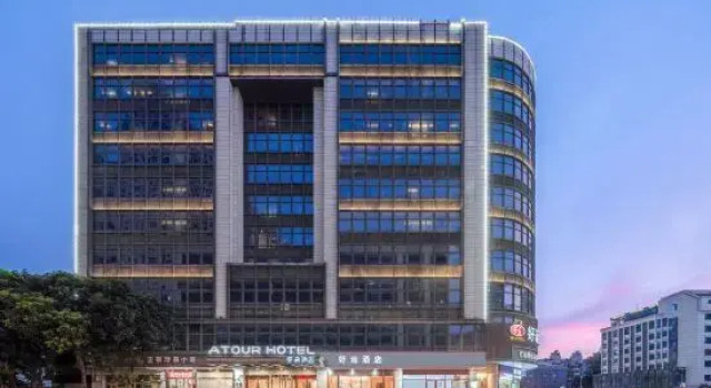 Lucky Hotel, Varaa Hotelli Fuzhou Fujian