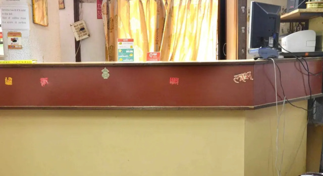 Hotel Prashant