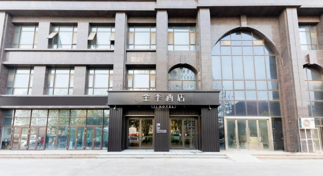 Ji Hotel Jinan Long Distance Bus Terminal, Prenota Hotel Hotel a Shandong con parcheggio, Parcheggio