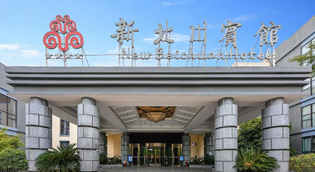 Mianyang Xinbeichuan Hotel, Book Hotel Hotels in Mianyang with a Pool, Swimming Pool