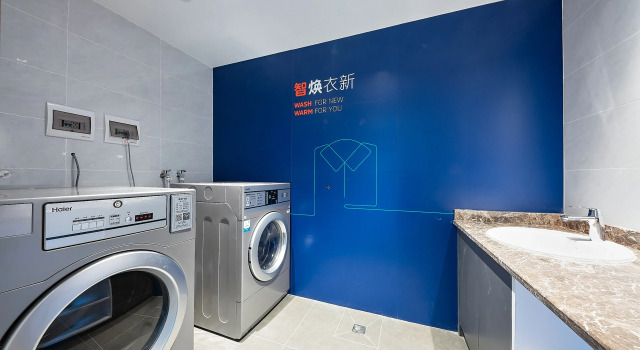Holiday Inn Express Beihai Silver Beach