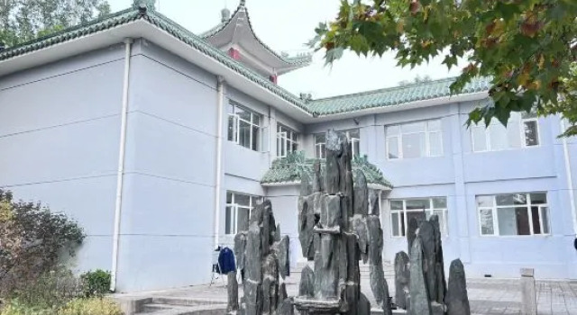 Beijing Jinyu Fengshan Zhihui Hotel, Prenota Hotel Pechino Pechino e dintorni
