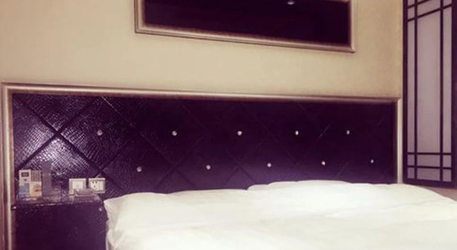 Aichao Holiday Inn, Book Hotel Wanghua China