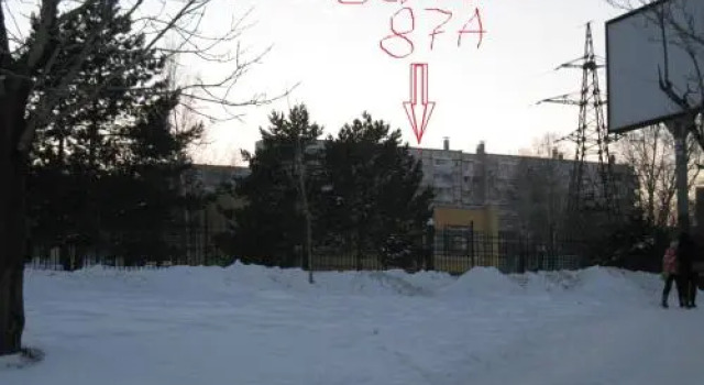 Hostel Nochleg, Rezerwuj Hostel Hotele w Chabarowsk z parkingiem, Parking