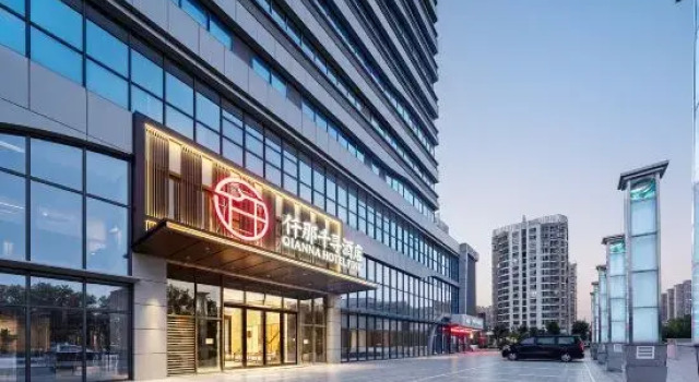 Qianna Qianxun Hotel (Xinfei Avenue Branch), Rezervovat Hotel Xinxiang Henan