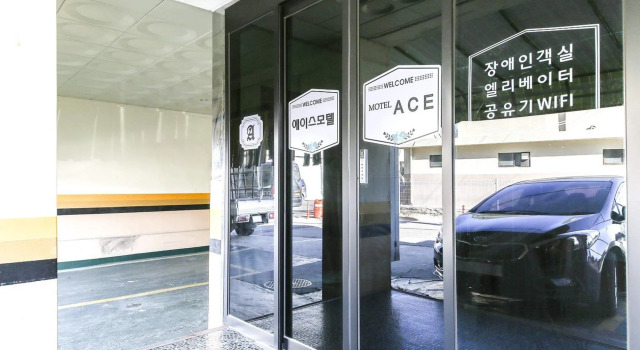 Ace Motel, Boek Motel Hotels in Gangwon-Do met parkeren, Parkeren
