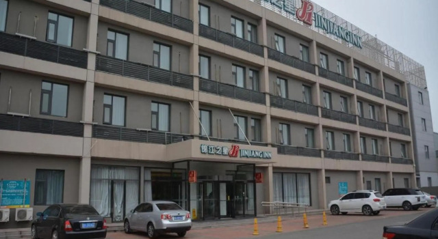 Jinjiang Inn Hotel Tianjin Jintang Highway Steel pipe company Light rail station Branch, Rezerwuj Hotel Tiencin Tianjin Province