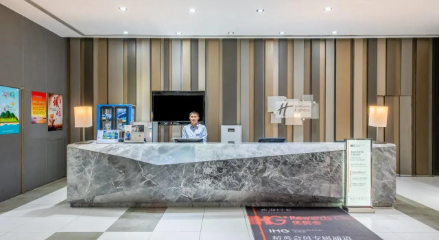 Holiday Inn Express Hefei Huaihe Road, Book Hotel Luyang Hefei