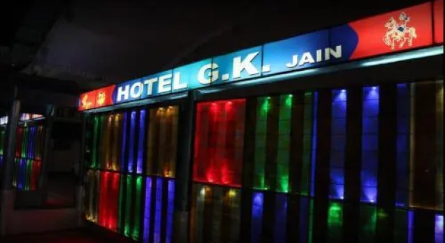 Hotel G K Jain, Забронировать Отель Гуна штат Мадхья-Прадеш