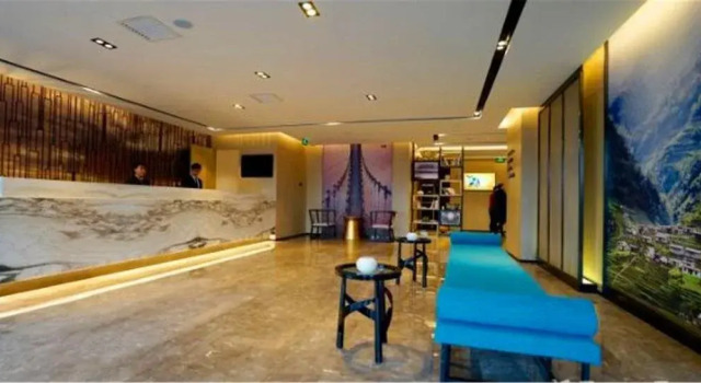 Atour Hotel 2nd Ave Development Zone Tianjin, Rezerwuj Hotel Tiencin Tianjin Province
