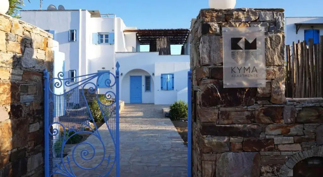 Апартаменты KYMA Apartments - Naxos Agios Prokopios