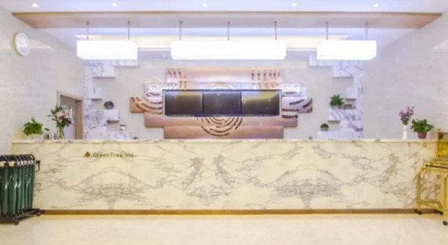GreenTree Inn Jiaxing Nanhu District Tech City Guangyi Road, Prenota Hotel Hotel a Jiaxing con parcheggio, Parcheggio