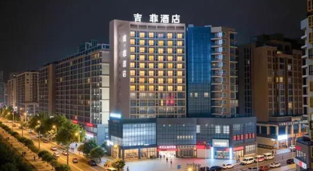 ji fei  hotel (Southern Government Center), Varaa Hotelli Hotellit Sichuan pysäköinnillä, Pysäköinti