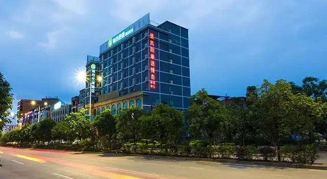 City Comfort Inn Nanning Heng County Hengzhou Avenue, Prenota Hotel Heng Guangxi