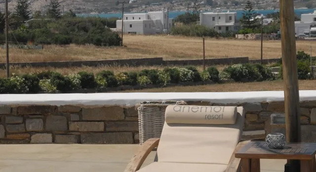 Номер Superior с балконом Anemoi Resort