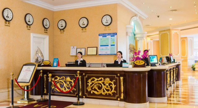 Four Points by Sheraton Yangjiang City Center, Boek Hotel Hotels in Guangdong met parkeren, Parkeren