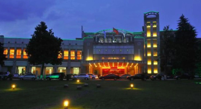 Huangshan Guoyuan Hotel, Prenota Hotel Hotel a Anhui con parcheggio, Parcheggio
