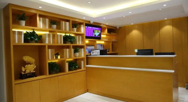 Hi Inn Beijing Central University of Finance and Economics