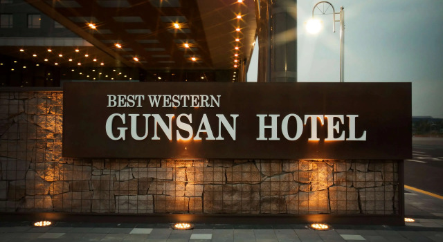 Best Western Hotel Gunsan, Reserva ahora Hotel Gunsan Jeolla del Norte