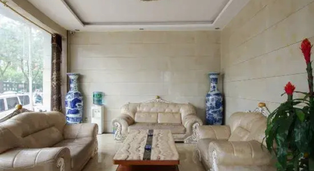 Zhumadian Lidu Express Hotel, Rezervovat Hotel Zhumadian Henan
