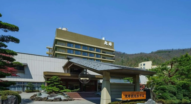 Marumine Kanko Hotel, Prenota Hotel Aizuwakamatsu Fukushima