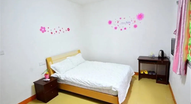 Smile Inn, Book Hotel Jimei 