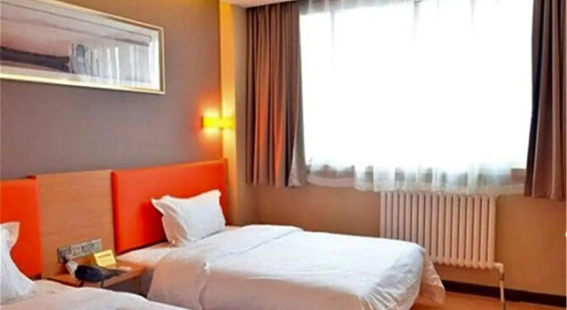 IU Hotel Beijing West Railway Station Liuliqiao East Station Branch, Book Hotel Hoteller i Beijing Province med parkering, Parkering