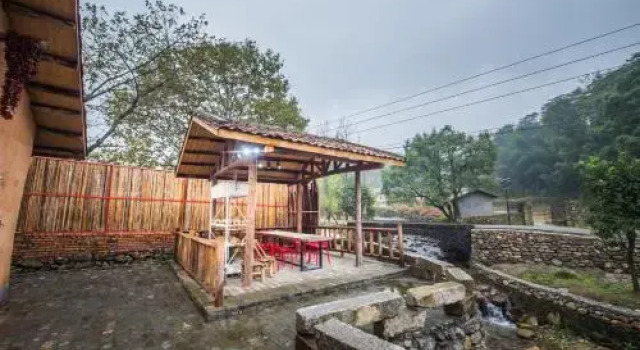 Shuikoujiushe Guest House, Rezerwuj Pensjonat Yichun Jiangxi