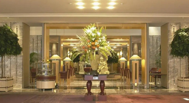 Okura Frontier Hotel Ebina, Prenota Hotel Ebina Kanagawa