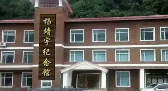 Fengshu Hot Spring Hotel, Varaa Hotelli Benxi Liaoning