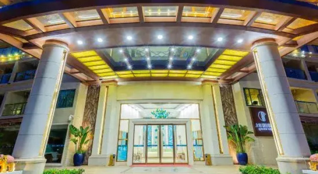 Shangcheng Resort Zhongshan（in the ChangJiang Golf Course）, Rezerwuj Ośrodek wypoczynkowy Hotele resortowe w Guangdong, Ośrodek wypoczynkowy