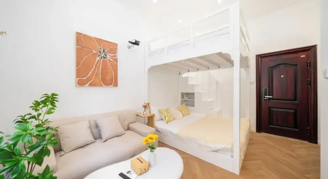 Апартаменты Economy Fashion Home