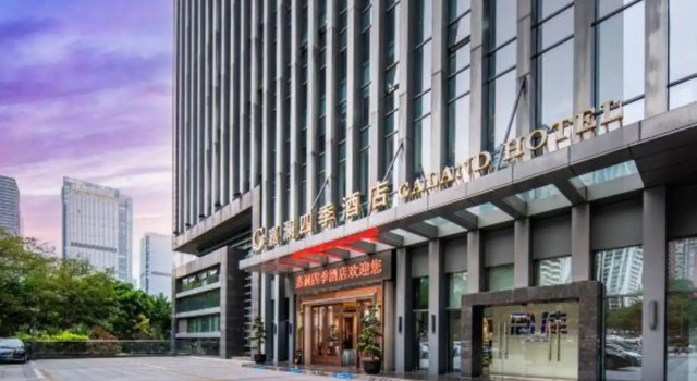 Jialan Siji Hotel, Prenota Hotel Chongqing Chongqing Area