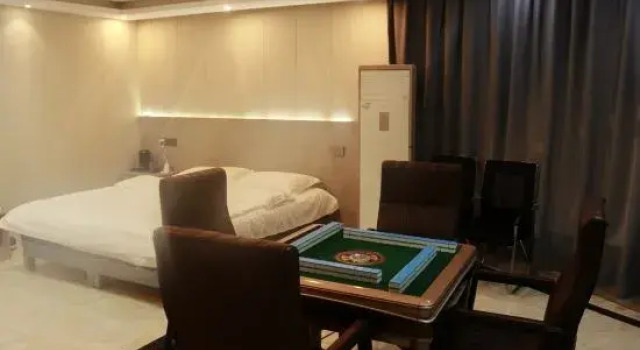 Люкс Business Minquan 0370 City Hotel