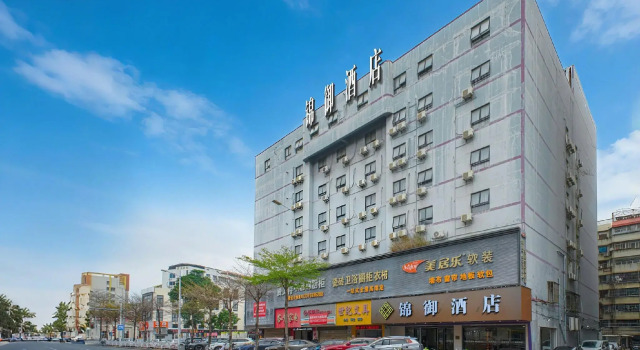 Lavande Hotel Shantou Zhuchi Road Railway Station Branch, Rezervasyon Otel Guangdong otoparklı oteller, Otopark