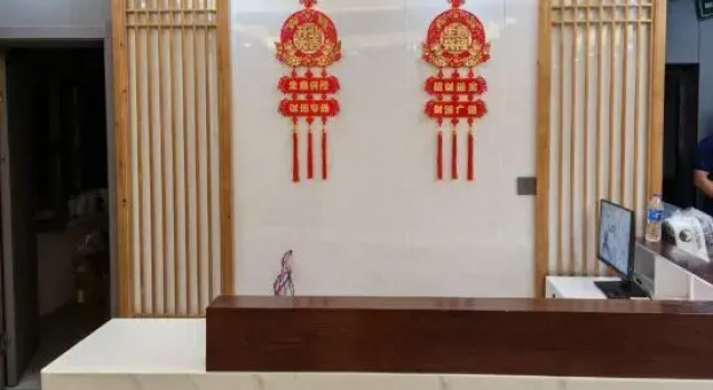 Mohe Qiuyun Yaju Homestay, Rezerwuj Hotel Mohe Heilongjiang