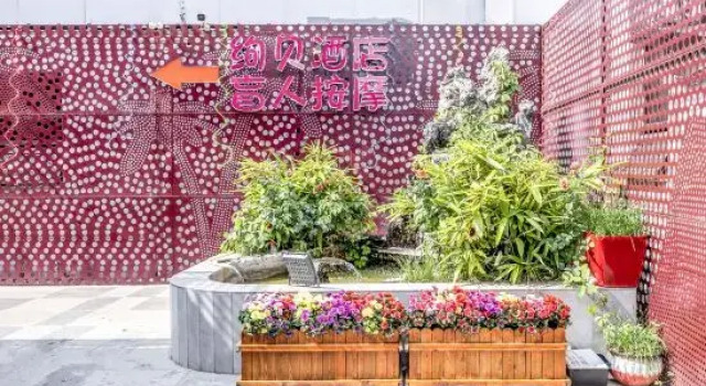 Beijing Xuanbei Hotel, Book Hotel Hoteller i Beijing Province med parkering, Parkering