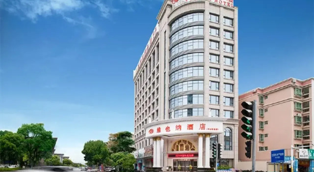 Vienna Hotel Guangdong Zhongshan Nanlang, Rezerwuj Hotel Zhongshan Guangdong