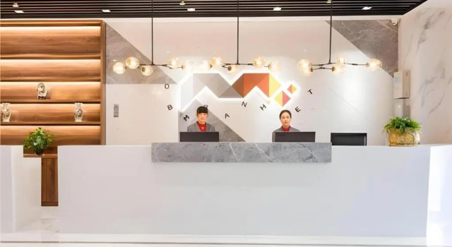 Borrman Hotel East Huai'an Railway Station Zhou 'Enlai Memorial, Prenota Hotel Huai'an Jiangsu