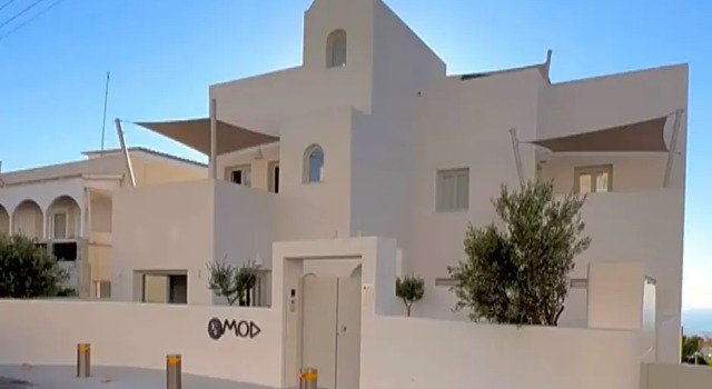Mod Santorini, Забронировать Отель Тира Santorini Caldera, рядом с Музей досторического города Тира