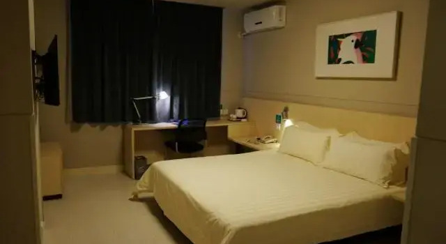 Номер Business Jinjiang Inn Foshan Zumiao Qinren Road