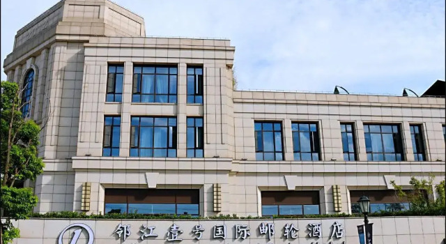Linjiang International Cruise Hotel, Varaa Hotelli Shanghai Shanghai