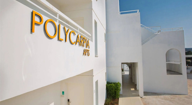 Polycarpia, Réserver Hôtel Hôtels à Paralímni avec petit-déjeuner, Petit-déjeuner