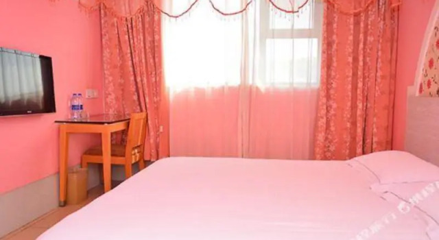Yasi Luck 7 Inn (Yichang Yiling Square), Varaa Hotelli Yichang Hubei